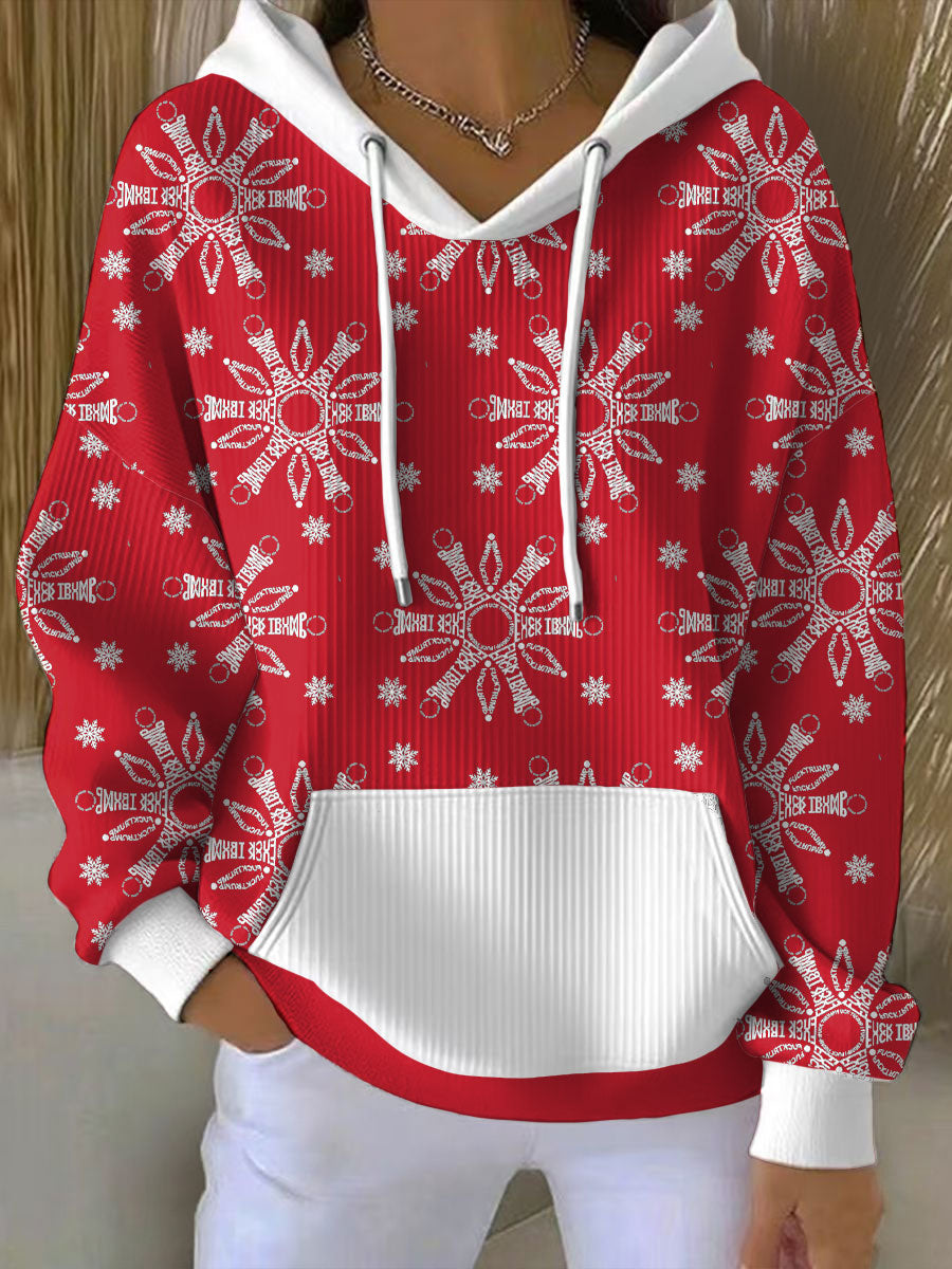 Women's Funny 8647 FDT Printed Hoodie